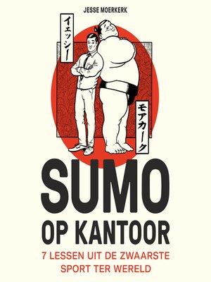 cover image of Sumo op kantoor
